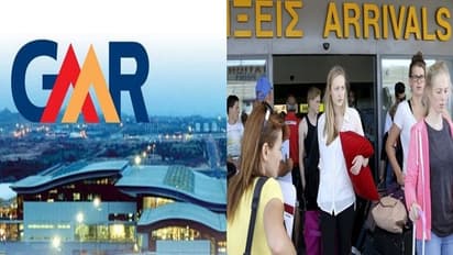 కొత్త విమానాశ్రయాన్ని నిర్మించనున్న జిఎంఆర్...ప్రభుత్వ అనుమతితో....