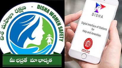 దిశ యాప్‌తో ఏపీ పోలీసుల తొలి సక్సెస్: 6 నిమిషాల్లో స్పాట్‌కి, ఆకతాయి అరెస్ట్