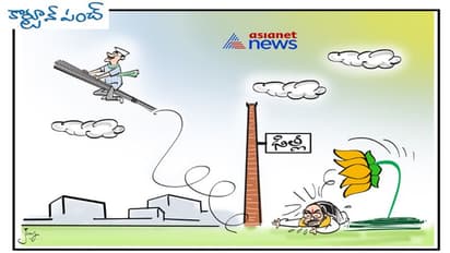 చీపురుపై జెట్ స్పీడుతో కేజ్రీవాల్.. బీజేపీ బొక్కబోర్లా