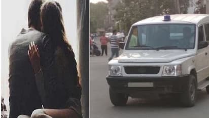 एकतरफा प्यार में पागल शख्स ने आधी रात घर में घुसकर काट दिया लड़की का गला