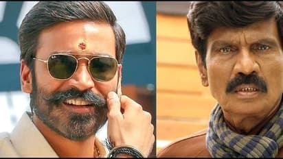 அடுத்த பாகத்திற்கு தயாரான தனுஷ்! ஆசையை நிறைவேற்றுவாரா கவுண்டமணி?