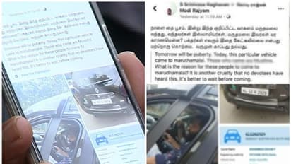 തീവ്രവാദികളെന്ന് സാമൂഹിക മാധ്യമങ്ങളിൽ വ്യാജ പ്രചരണം; തമിഴ്‌നാട്ടിൽ ഷൂട്ടിംഗിന് പോയ മലയാളിയുടെ പരാതിയില്‍ നടപടി