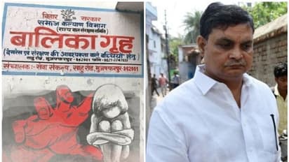 മുസഫർപൂര്‍ ശരണാലയത്തിലെ സാത്താന് ജീവപര്യന്തം, 4 വനിതാ വാർഡന്മാരടക്കം 12 പേരെ ആജീവനാന്തം തുറുങ്കിലടച്ച് കോടതി