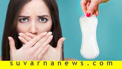 ವಜೈನಲ್ ಡಿಸ್ಚಾರ್ಜ್ಗೆ ಬೇಡ ಚಿಂತೆ, ಆದ್ರೂ ಗೊತ್ತಿರಲಿ ಕೊಂಚ!