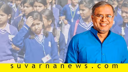ಶಾಲೆ ಪುನಾರಂಭ ಬಗ್ಗೆ ಸ್ಪಷ್ಟನೆ ಕೊಟ್ಟ ಸಚಿವ ಸುರೇಶ್ ಕುಮಾರ್