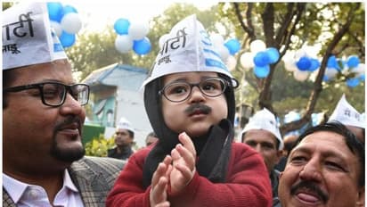 ഇതാണ് ആംആദ്മിയുടെ 'കുഞ്ഞൻ കെജ്രിവാൾ': അവ്യാൻ തോമർ!