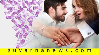 ಕೈತುತ್ತು ತಿನಿಸುವವನಿಗಿಂತ ಕೈ ತುಂಬಾ ಎಣಿಸುವವನೇ ಪ್ರಿಯ, ಏನಿವಾಗ?