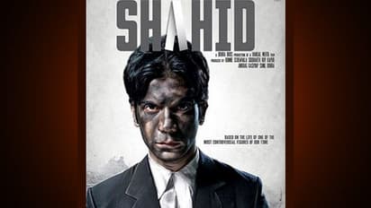 সত্যের পক্ষে সওয়াল করে খুন হয়েছিলেন শাহিদ, আজও সাজা পেল না তাঁর খুনিরা