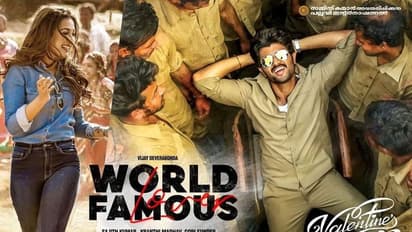 'వరల్డ్ ఫేమస్ లవర్' ప్రీమియర్ షో టాక్