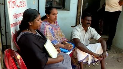 വിദ്യാഭ്യാസ വായ്പ നിഷേധിച്ച ബാങ്കിന് മുന്നിൽ സമരവുമായി മത്സ്യത്തൊഴിലാളി കുടുംബങ്ങൾ