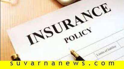 ಅಪಘಾತದಲ್ಲಿ ಮೂಳೆ ಕಟ್: ಪರಿಹಾರ ಮೊತ್ತ ಕೇಳಿ ವಿಮಾ ಕಂಪನಿ ತಬ್ಬಿಬ್ಬು