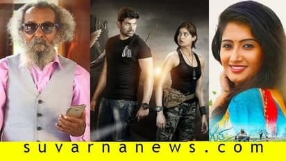 ಈ ವಾರವೂ 11 ಸಿನಿಮಾ ರಿಲೀಸ್;ಬಿಡುಗಡೆಯ ಅತಿವೃಷ್ಟಿಯಲ್ಲಿ ಒಳ್ಳೆಯ ಸಿನಿಮಾಗಳು ಕಾಣೆ!