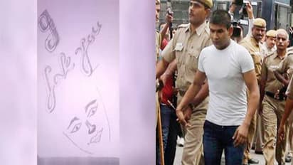 Nirbhaya case: Supreme Court to pronounce order on convict’s plea against mercy petition rejection