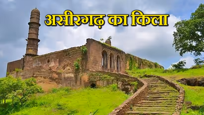 महाशिवरात्रि: श्राप के कारण आज भी भटक रहा है शिवजी का ये अवतार, इस किले से जुड़ी हैं मान्यता