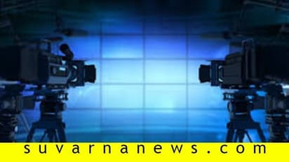 ಟಿವಿ ಚಾನಲ್ಗಳ ಮೇಲೆ ನಿಗಾಕ್ಕೆ 30 ಜಿಲ್ಲಾ ಮೇಲ್ವಿಚಾರಣೆ ಸಮಿತಿ