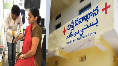 బస్తీ దవాఖానల్లో మెడికల్‌ ఆఫీసర్, స్టాఫ్‌ నర్సు పోస్టుల భర్తీకి దరఖాస్తుల ఆహ్వానం....వెంటనే అప్లై చేసుకోండీ