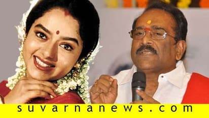 ಸೌಂದರ್ಯ ಹಾಗೆ ಮಾಡದಿದ್ದರೆ ಇಂದು ನಮ್ಮೊಂದಿಗಿರುತ್ತಿದ್ದರು: ಏನದು ಘಟನೆ?