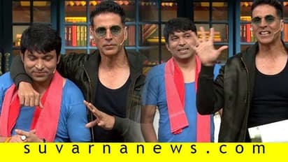 ಕಪಿಲ್‌ ಶರ್ಮಾ ಶೋನಲ್ಲಿ 5 ನಿಮಿಷಕ್ಕೆ 5 ಲಕ್ಷ ಪಡೆಯೋ 'ಟೀ ಸ್ಟಾಲ್‌ ಮಾಲೀಕ' ಚಂದನ್!