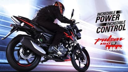 మార్కెట్లోకి కొత్త బజాజ్ పల్సర్ 150 బైక్స్.. ధరెంతంటే..?