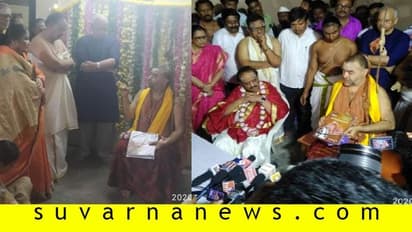 ಕಂಚಿಯ ವೇದ ಶಾಲೆಗೆ ಪೂರ್ವಜರ ಮನೆ ನೀಡಿದ ಗಾಯಕ ಎಸ್ಪಿಬಿ!