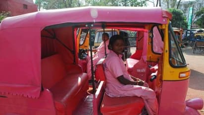 ಪಿಂಕ್ ಆಟೋ ಖರೀದಿಗೆ  BBMPಯಿಂದ 75 ಸಾವಿರ ರೂ ಸಹಾಯ ಧನ!