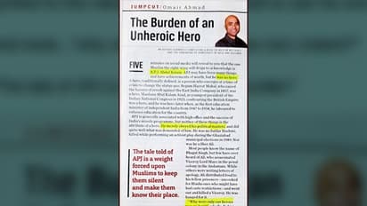 Shocking & shameful! Rabble rouser Omair Ahmad says Abdul Kalam no ‘hero’, questions his contributions