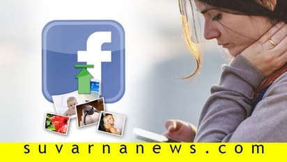 ಖುಷಿಯಾಗಿರೋ ಫೋಟೋ ಹಾಕಿದ್ದಾನೆಂದರೆ something wrong ಎಂದರ್ಥ!