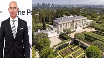 ఆ ఇంటి కోసం ఏకంగా రూ.1150 కోట్లు వెచ్చించాడు....