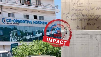 മുൻ സിഐടിയു നേതാവിന്റെ തണ്ടപ്പേർ തട്ടിപ്പിൽ നടപടി; തണ്ടപ്പേർ റദാക്കി, ഏഷ്യാനെറ്റ് ന്യൂസ് ഇംപാക്ട്