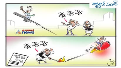 సామాన్యుడిపై బండ... పెరిగిన వంటగ్యాస్ ధరలు