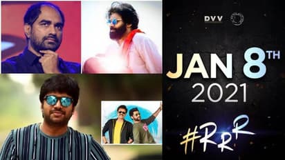 సంక్రాంతి 2021: RRR ఉన్నా లెక్కచేయట్లేదు?
