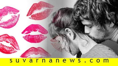 ನೀವು ಕೊಡ್ತಿರೋ ಕಿಸ್ ಬಗ್ಗೆ ನಿಮಗೇ ತಿಳಿಯದ ಸಂಗತಿಗಳು!