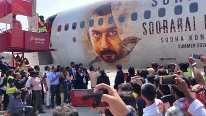 100 மாணவர்கள் ஆசையை நிறைவேற்றிய சூர்யா! விமானத்தில் பறந்தபடி வெளியான 'சூரரை போற்று' பாடல்! புகைப்பட தொகுப்பு!