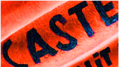 శివరాత్రి వేళ కులంపేరుతో చెలరేగిన ఘర్షణలు, 14 మందికి తీవ్ర గాయాలు