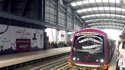 Bengaluru Metro Mobile Ticket:  ರಾಜ್ಯೋತ್ಸವಕ್ಕೆ ಗಿಫ್ಟ್: ನ.1ರಿಂದ ಮೊಬೈಲ್‌ನಲ್ಲೇ 'ನಮ್ಮ ಮೆಟ್ರೋ' ಟಿಕೆಟ್‌ 