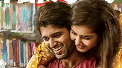 'వరల్డ్ ఫేమస్ లవర్' ట్విట్టర్ రివ్యూ!