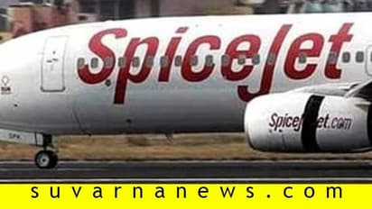 ಮಂಗಳೂರಲ್ಲಿ ಅಪಾಯಕಾರಿ ಲ್ಯಾಂಡಿಂಗ್: ಇಬ್ಬರು ಪೈಲಟ್ಗಳು ಸಸ್ಪೆಂಡ್!