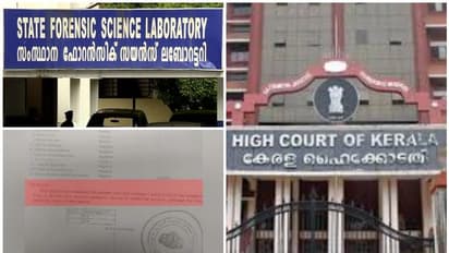 പ്രതികളെ രക്ഷിക്കാൻ ഫൊറൻസിക് വ്യാജരേഖ: കേസുകൾ മൊത്തം വീണ്ടും പരിശോധിച്ച് വിജിലൻസ്