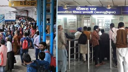 రైల్వే టికెట్ బుకింగులపై సంచలన నిర్ణయం...రానున్న రోజుల్లో ఇక పూర్తిగా....