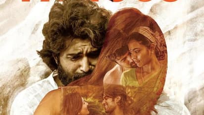 ‘వరల్డ్‌ ఫేమస్‌ లవర్‌’ రివ్యూ