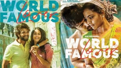 విజయ్'వరల్డ్ ఫెమస్ లవర్'.. నష్టమెంత?