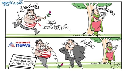 రాజకీయాల్లో నేర చరితులపై సుప్రీం సీరియస్