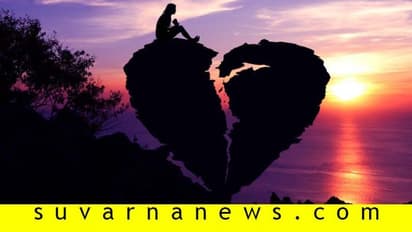 ಪ್ರೀತಿಯ ತೀವ್ರತೆಯಷ್ಟೇ ವಿರಹವೂ ಸುಖವೇ!