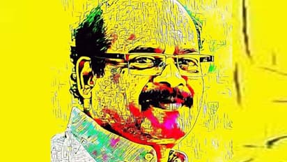 అన్నవరం దేవేందర్ కవిత: గవాయి