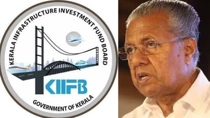 എന്താണ് കിഫ്ബി ?, അടിസ്ഥാന സൗകര്യ വികസന രംഗത്തെ കിഫ്ബിയുടെ പ്രാധാന്യം