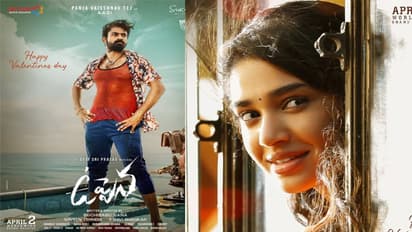 'ఉప్పెన' రిలీజ్ మ్యాటర్, అదే ఫైనల్