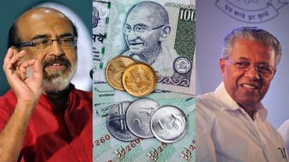 കിഫ്ബിയുടെ പ്രവര്ത്തനം നിയന്ത്രിക്കുന്നത് ആരെല്ലാം !; ബോര്ഡിന്റെ ധനസമാഹരണ മാര്ഗങ്ങള് ഏതൊക്കെ?