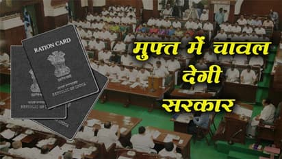 तमिलनाडु बजटः डिप्टी सीएम ने पेश किया अपना 10वां बजट, फ्री चावल का वादा