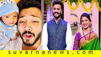 ಗಂಡು ಮಗುವಿಗೆ ತಂದೆಯಾದ 'ಅಗ್ನಿಸಾಕ್ಷಿ' ವಿಜಯ್ ಸೂರ್ಯ!