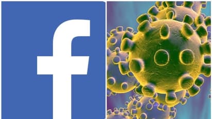 കൊറോണ (കൊവിഡ് 19) ഭീതി; ഫേസ്ബുക്ക് ആഗോള മാർക്കറ്റിംഗ് കോൺഫറൻസ് മാറ്റിവച്ചു
